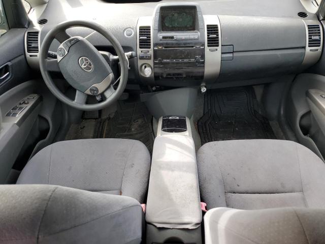 Photo 8 from auction – 2008 TOYOTA PRIUS with VIN JTDKB20UX87712259