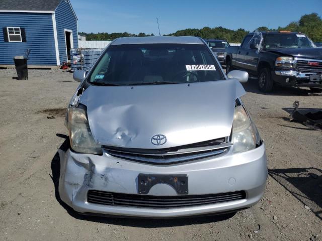 Photo 5 from auction – 2008 TOYOTA PRIUS with VIN JTDKB20U187804408
