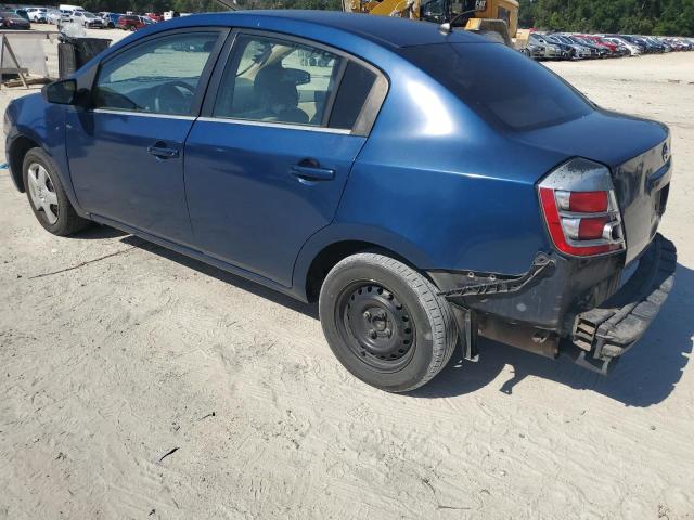 Photo 2 from auction – 2007 NISSAN SENTRA 2.0 with VIN 3N1AB61E07L671762