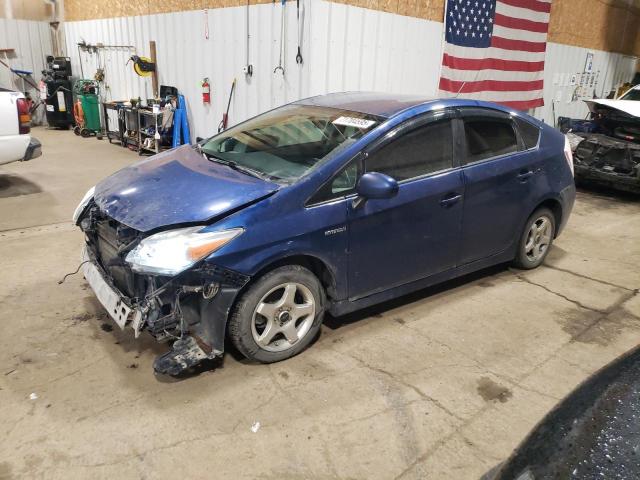 TOYOTA PRIUS 2011 مع رقم تعريف المركبة JTDKN3DU1B0263609 - صورة من المزاد