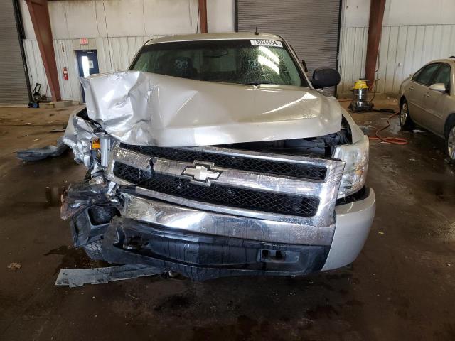 Photo 5 from auction – 2007 CHEVROLET SILVERADO with VIN 3GCEK13M37G557382