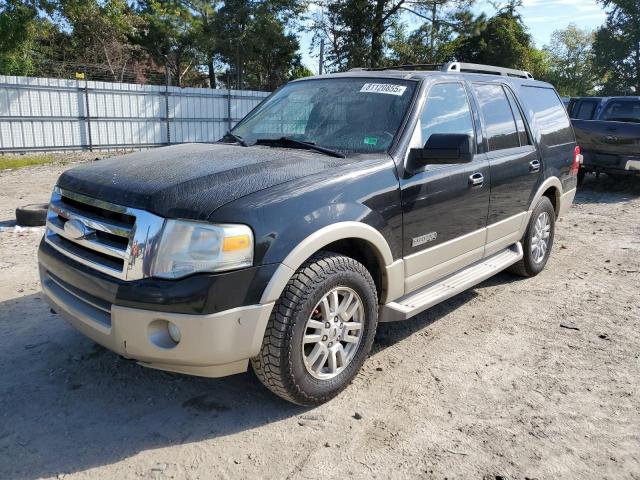 FORD EXPEDITION 2007 with VIN 1FMFU18537LA24463 - Photo from auction
