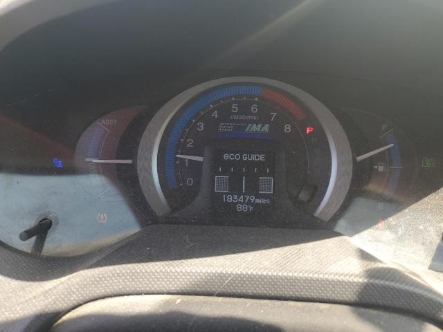 Photo 9 from auction – 2010 HONDA INSIGHT EX with VIN JHMZE2H74AS007401