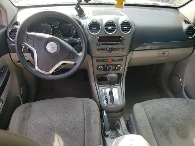 Photo 8 from auction – 2008 SATURN VUE XE with VIN 3GSCL33PX8S501663