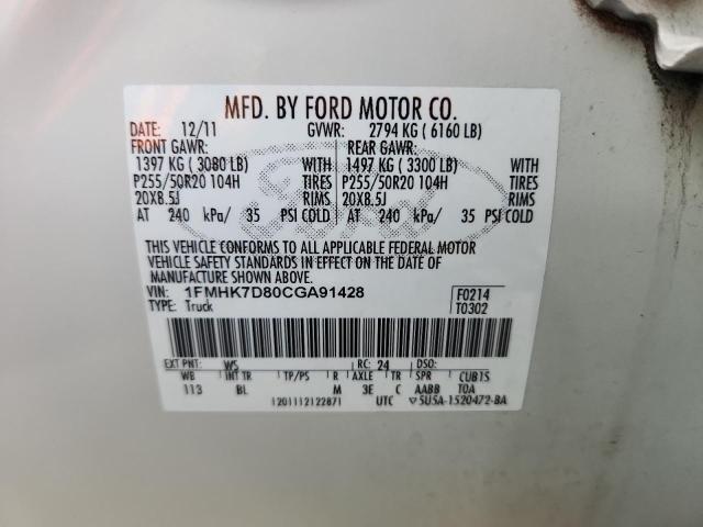 Photo 14 from auction – 2012 FORD EXPLORER X with VIN 1FMHK7D80CGA91428