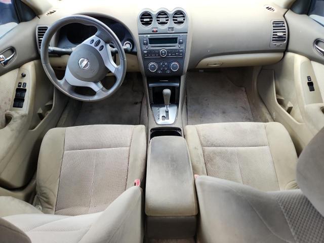 Photo 8 from auction – 2007 NISSAN ALTIMA 2.5 with VIN 1N4AL21E47C191938