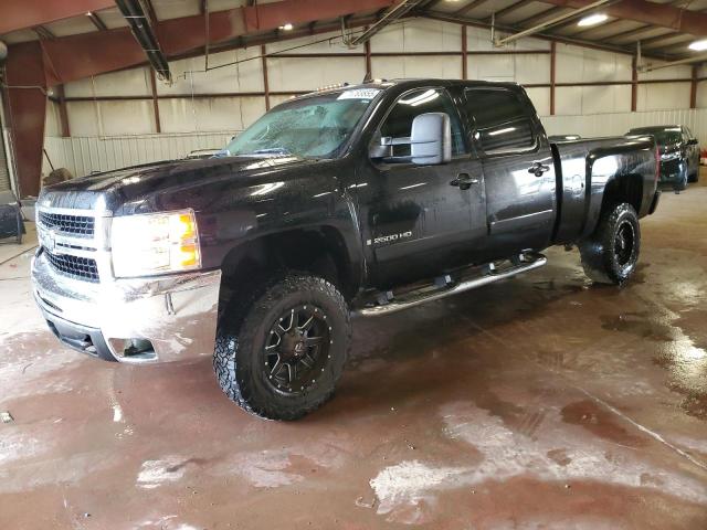Photo 1 from auction – 2008 CHEVROLET SILVERADO with VIN 1GCHK23688F195721