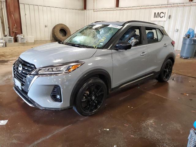 Photo 1 from auction – 2022 NISSAN KICKS SR with VIN 3N1CP5DV1NL473477