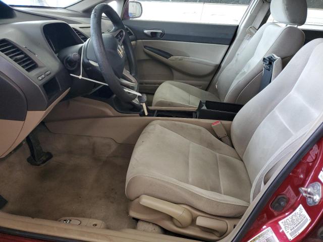 Photo 7 from auction – 2009 HONDA CIVIC LX with VIN 2HGFA16569H355362