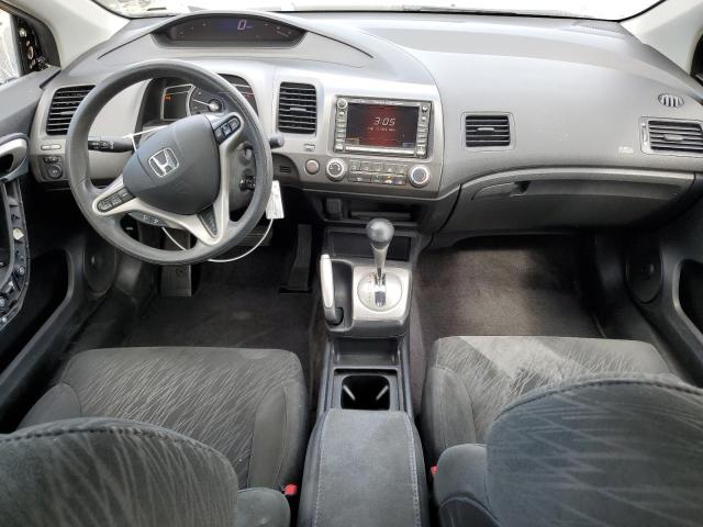 Photo 8 from auction – 2007 HONDA CIVIC EX with VIN 2HGFG12897H549041