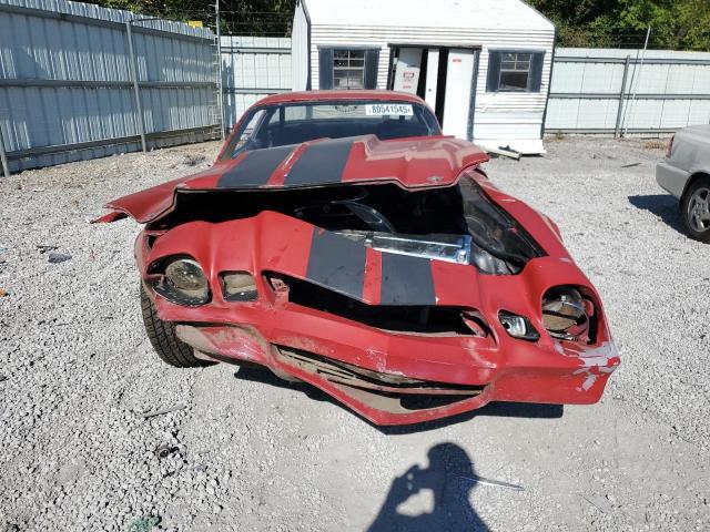 Photo 5 from auction – 1981 CHEVROLET CAMARO with VIN 1G1AP87HXBL169074