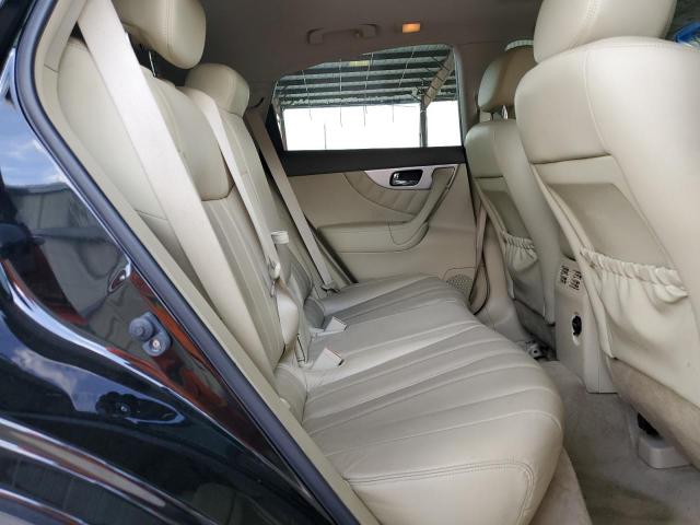Photo 11 from auction – 2014 INFINITI QX70 with VIN JN8CS1MU2EM452272