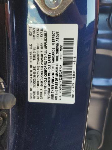 Photo 14 from auction – 2018 HONDA CR-V EX with VIN 7FARW1H52JE026702