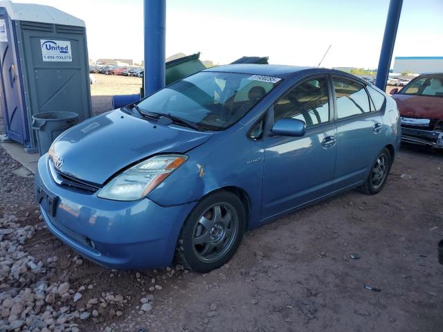 TOYOTA PRIUS 2007 with VIN JTDKB20UX77661103 - Photo from auction