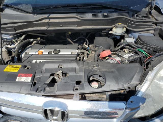 Photo 11 from auction – 2007 HONDA CR-V EX with VIN JHLRE38587C063160