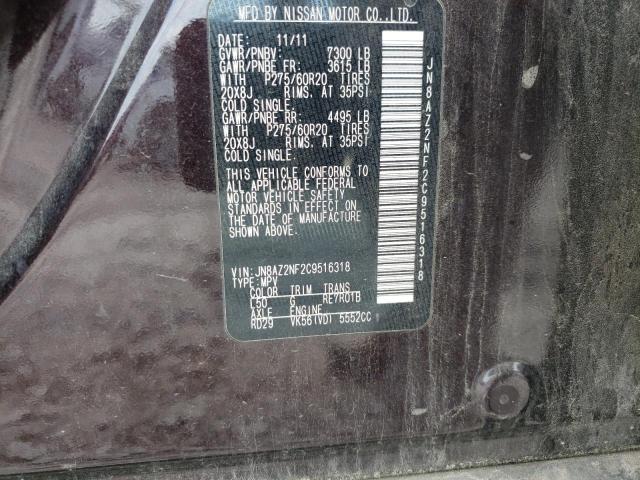Photo 14 from auction – 2012 INFINITI QX56 with VIN JN8AZ2NF2C9516318