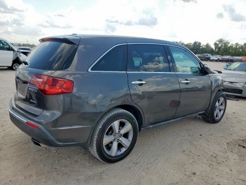 Photo 3 from auction – 2012 ACURA MDX with VIN 2HNYD2H26CH543775