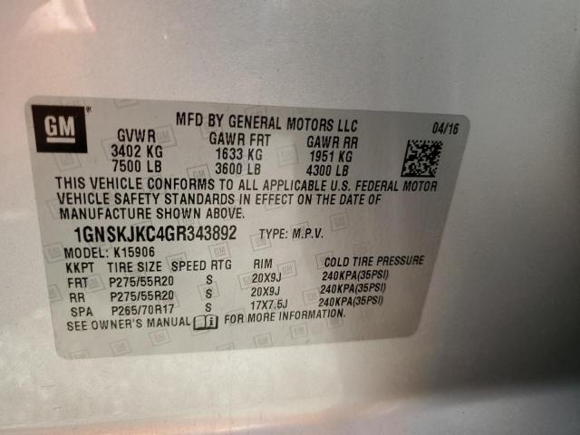 Photo 14 from auction – 2016 CHEVROLET SUBURBAN K with VIN 1GNSKJKC4GR343892