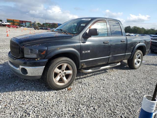 DODGE RAM 1500 S 2008 with VIN 1D7HU18N28J223925 - Photo from auction