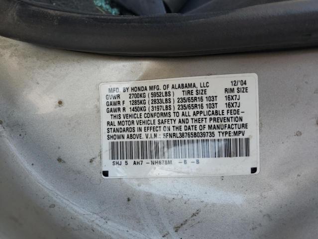 Photo 14 from auction – 2005 HONDA ODYSSEY EX with VIN 5FNRL38765B039735
