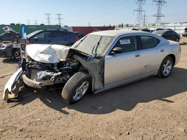 DODGE CHARGER 2008 with VIN 2B3KA43G78H319202 - Photo from auction