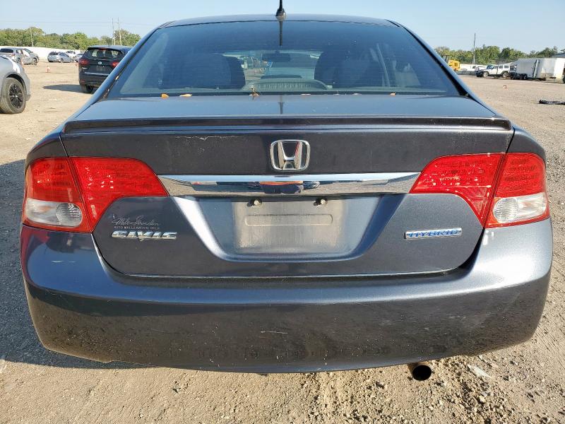 Photo 6 from auction – 2009 HONDA CIVIC with VIN JHMFA36239S001709