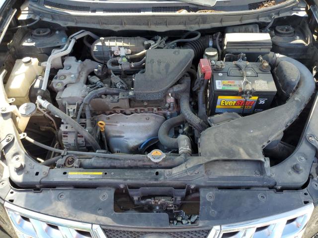 Photo 12 from auction – 2014 NISSAN ROGUE SELECT S with VIN JN8AS5MTXEW618841