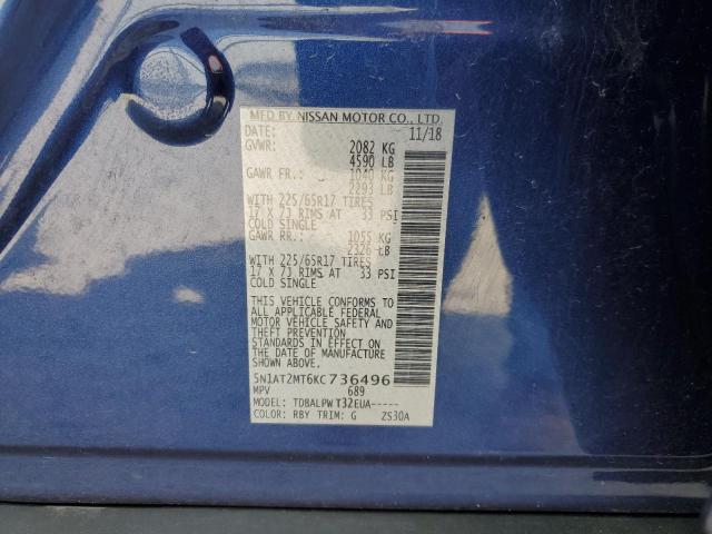 Photo 14 from auction – 2019 NISSAN ROGUE S with VIN 5N1AT2MT6KC736496
