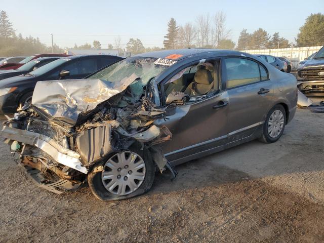 HONDA CIVIC DX 2007 with VIN 2HGFA16317H040562 - Photo from auction