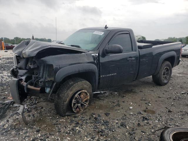 CHEVROLET SILVERADO 2008 with VIN 1GCEK14C58Z323039 - Photo from auction