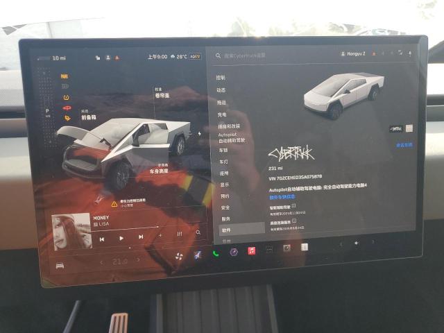Photo 9 from auction – 2025 TESLA CYBERTRUCK with VIN 7G2CEHED3SA075878