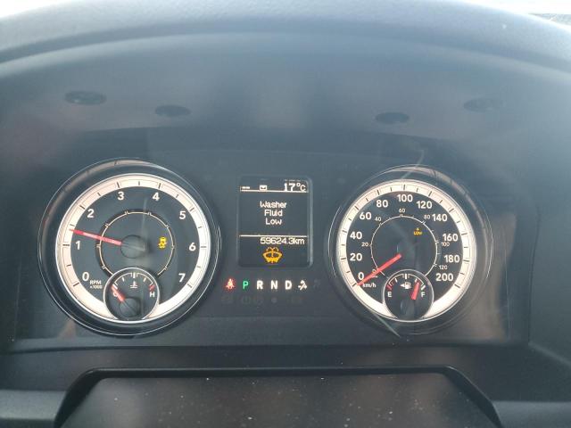 Photo 9 from auction – 2021 RAM 1500 CLASS with VIN 1C6RR7FGXMS582619