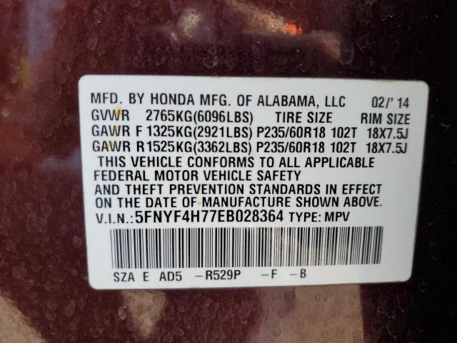 Photo 14 from auction – 2014 HONDA PILOT EXLN with VIN 5FNYF4H77EB028364