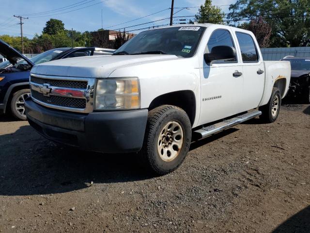 CHEVROLET SILVERADO 2007 with VIN 2GCEC13C371596986 - Photo from auction