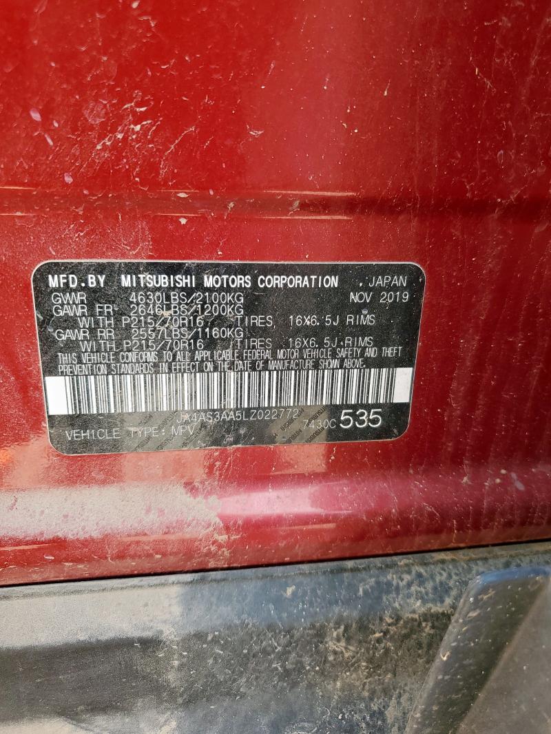 Фото 14 с аукциона – 2020 MITSUBISHI ECLIPSE CR с VIN JA4AS3AA5LZ022772