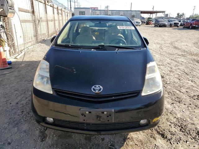 Photo 5 from auction – 2004 TOYOTA PRIUS with VIN JTDKB20U140096230