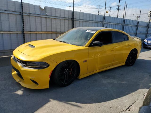 DODGE CHARGER SC 2023 with VIN 2C3CDXGJ2PH510238 - Photo from auction