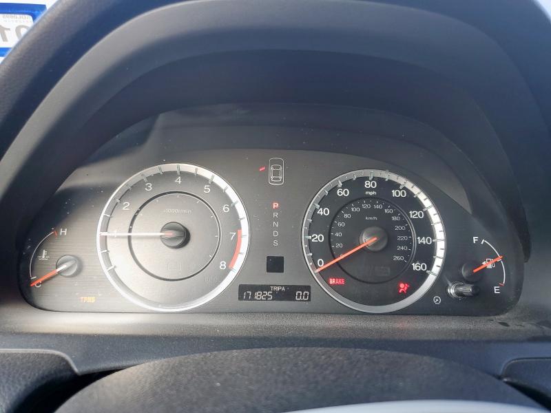 Photo 9 from auction – 2012 HONDA ACCORD EXL with VIN 1HGCS2B87CA006657
