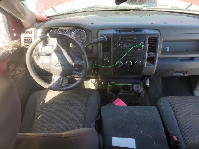 Photo 8 from auction – 2012 DODGE RAM 1500 S with VIN 1C6RD7KT7CS198667