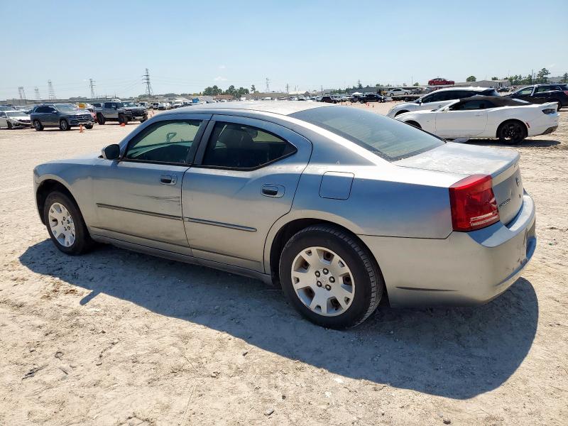Zdjęcie 2 z aukcji – 2007 DODGE CHARGER z VIN 2B3KA43R37H817042
