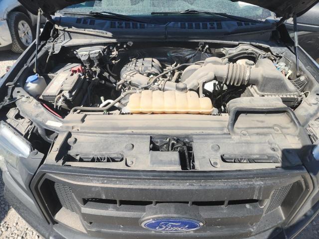 Photo 11 from auction – 2017 FORD F150 SUPER with VIN 1FTEX1E89HKC20176