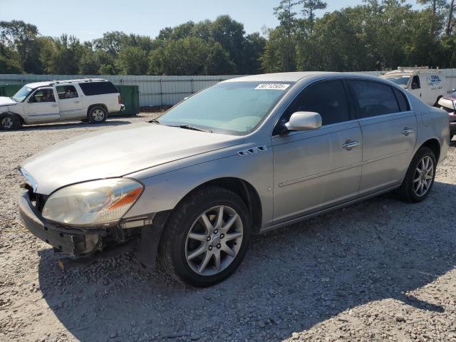 BUICK LUCERNE CX 2007 مع رقم تعريف المركبة 1G4HD57297U199530 - صورة من المزاد
