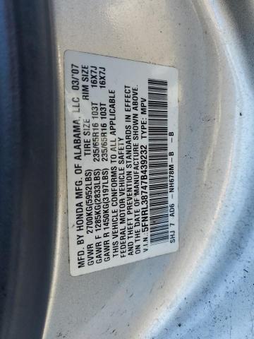 Photo 14 from auction – 2007 HONDA ODYSSEY EX with VIN 5FNRL38747B439232