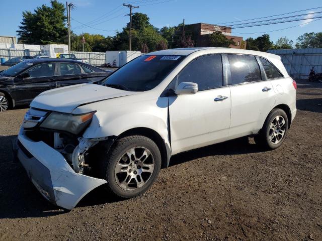 Photo 1 from auction – 2007 ACURA MDX with VIN 2HNYD28267H514444