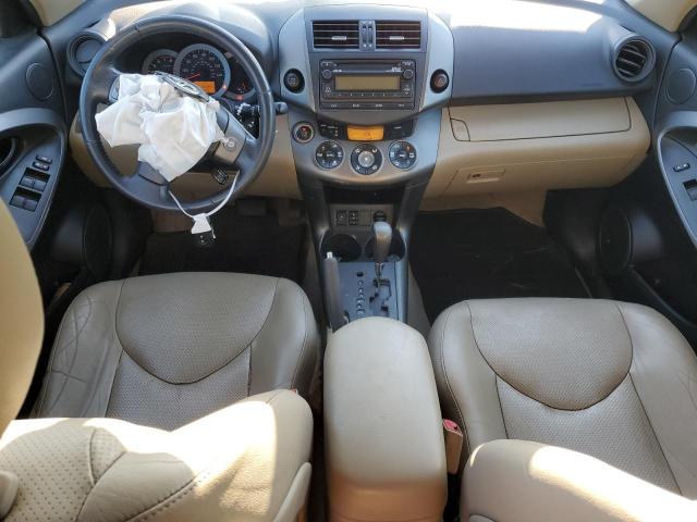 Фото 8 с аукциона – 2012 TOYOTA RAV4 LIMIT с VIN 2T3DK4DV0CW092400