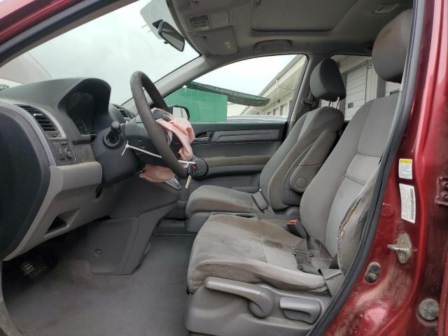 Photo 7 from auction – 2008 HONDA CR-V EX with VIN JHLRE38528C047635