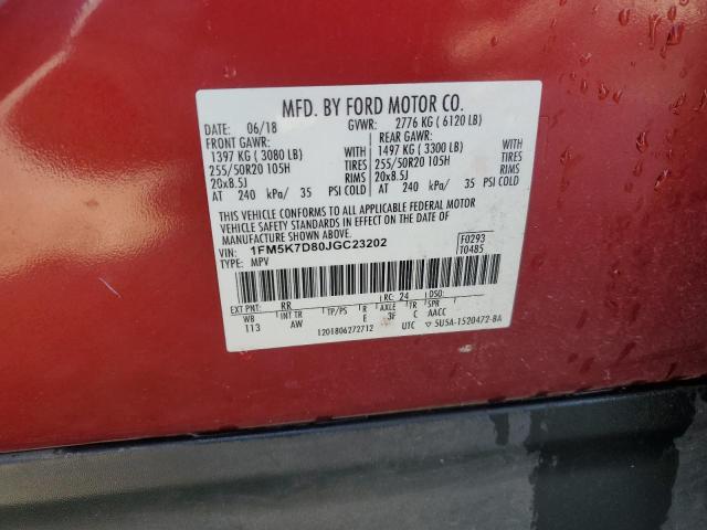 Photo 14 from auction – 2018 FORD EXPLORER X with VIN 1FM5K7D80JGC23202