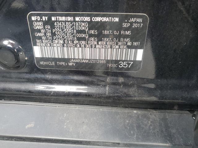 Photo 14 from auction – 2018 MITSUBISHI OUTLANDER with VIN JA4AR3AWXJZ012985
