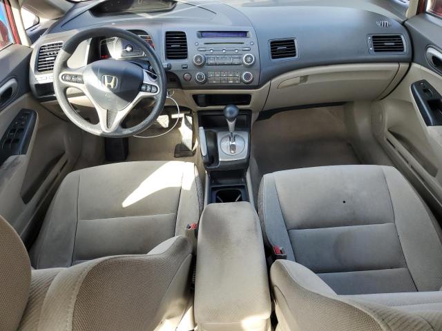 Photo 8 from auction – 2009 HONDA CIVIC with VIN 2HGFA16849H542500