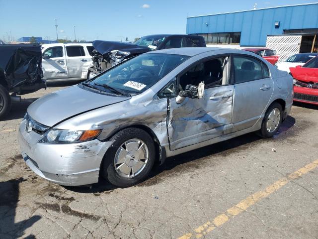 HONDA CIVIC HYBR 2008 with VIN JHMFA36228S017947 - Photo from auction